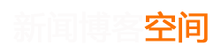 岳塘区娱乐网
